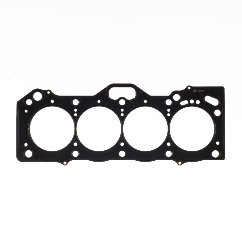 Load image into Gallery viewer, Cometic Toyota 4A-GE .075in MLS Cylinder Head Gasket - 81mm Bore - 20-Valve