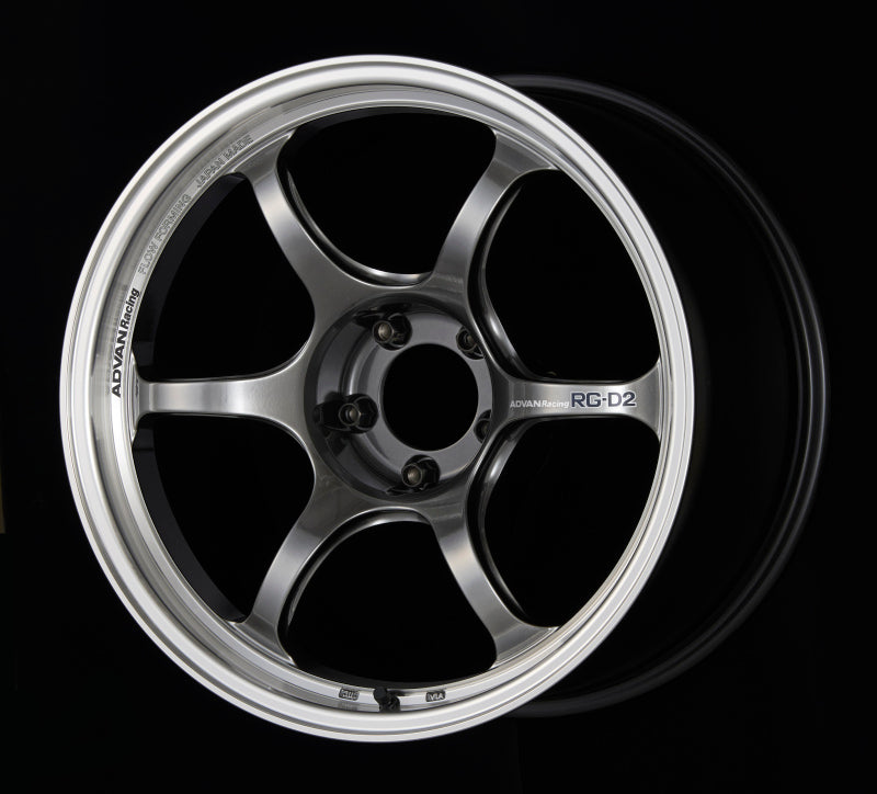 Load image into Gallery viewer, Advan RG-D2 17x7.5 +48 5x114.3 Machining and Racing Hyper Black Wheel