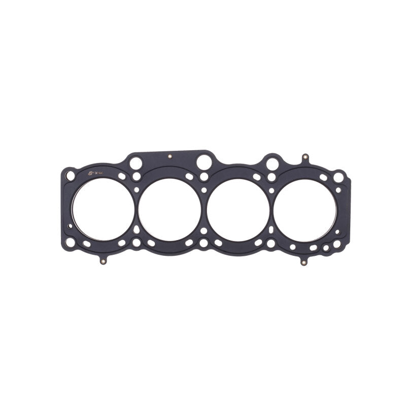 Load image into Gallery viewer, Cometic Toyota Gen-1/2 3S-GE/3S-GTE .065in MLS Cylinder Head Gasket - 87mm Bore

