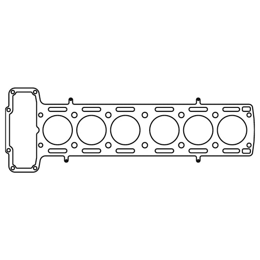 Cometic Jaguar 3.4L XK6 .070in MLS Cylinder Head Gasket - 83mm Bore