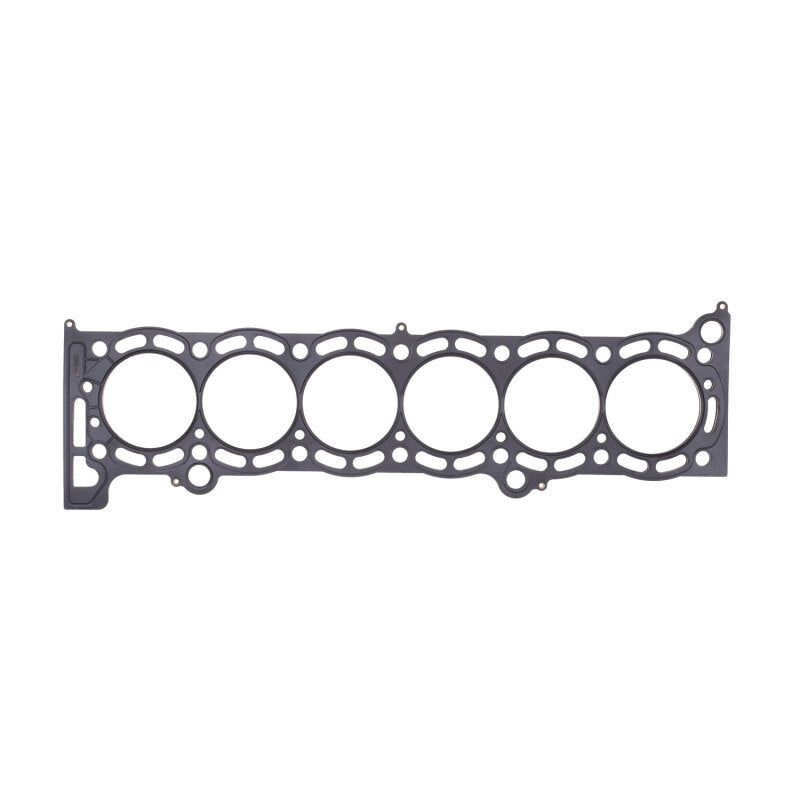 Load image into Gallery viewer, Cometic Toyota 7M-GE/7M-GTE .098in MLS Cylinder Head Gasket - 84mm Bore
