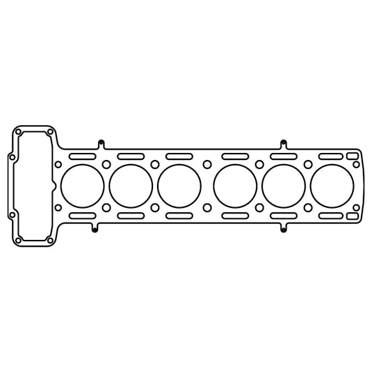 Cometic Jaguar 3.4L XK6 .066in MLS Cylinder Head Gasket - 85mm Bore