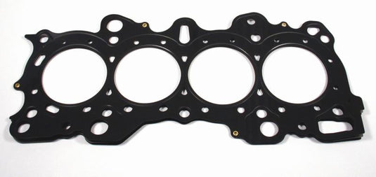 Cometic Nissan SR20DE/DET S14 87mm Bore .051 inch MLS Head Gasket w/ Both Oil Holes (S