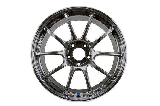Advan RZII 18x7.5 +48 5x114.3 Racing Hyper Black Wheel