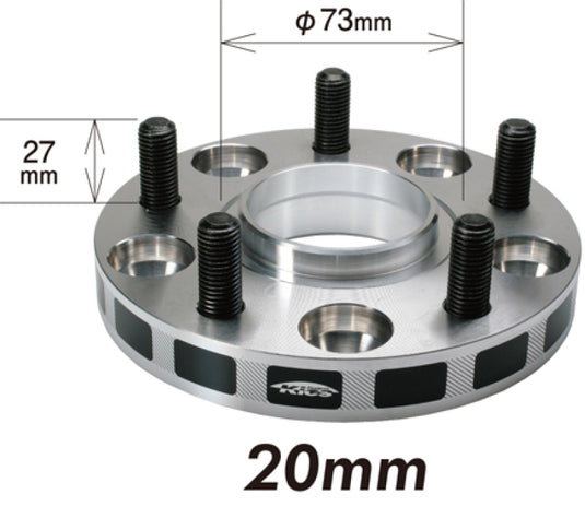 Project Kics 20mm Thick 12x1.25 56mm Hub 5x114.3 Wide Tread Spacers