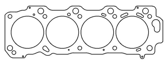 Cometic Lexus / Toyota LX-470/TUNDRA .045 inch MLS Head Gasket 3.635 inch Left Side