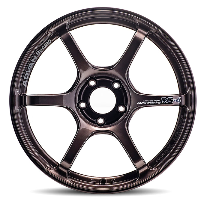 Advan RG-4 18x8.5 +45 5-112 Racing Copper Bronze Wheel