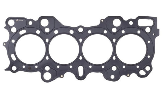 Cometic Nissan RB-26 6 Cyl 88mm Bore .051in MLS Head Gasket