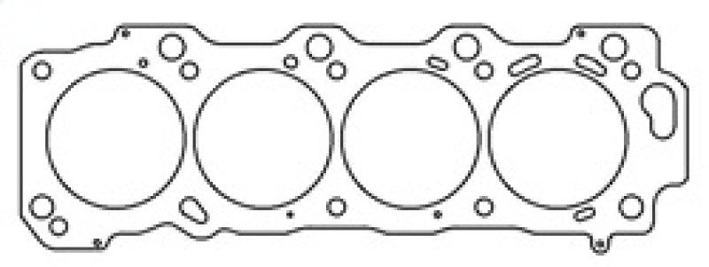Load image into Gallery viewer, Cometic Lexus / Toyota LX-470/TUNDRA .045 inch MLS Head Gasket 3.635 inch Left Side
