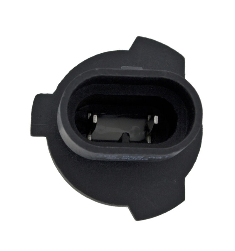 Load image into Gallery viewer, Hella Bulb 9006Xs 12V 55W Xen Pure Ylw Xy (2)
