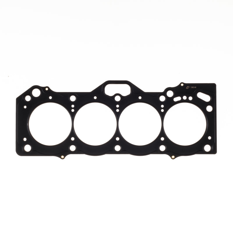 Load image into Gallery viewer, Cometic Toyota 4AG-GE 20V 1.6L 83mm Bore .036 inch MLS Head Gasket
