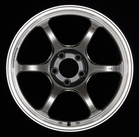 Advan RG-D2 18x8.5 +35 5x120 Machining and Racing Hyper Black Wheel